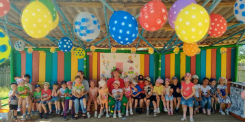 Международный день защиты детей Международный день защиты детей.
