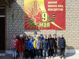 Подготовка к 80-летнему юбилею Великой Победы! Подготовка к 80-летнему юбилею Великой Победы!.