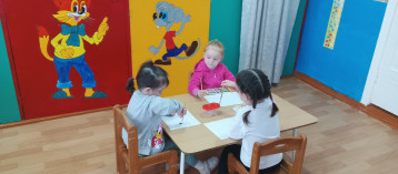 Международный день семьи. Международный день семьи.