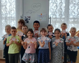 «В единстве наша сила!» Воссоединение Крыма с Россией «В единстве наша сила!» Воссоединение Крыма с Россией.